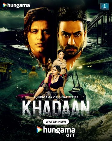 مشاهدة مسلسل Khadaan موسم 1 حلقة 4 (2025)