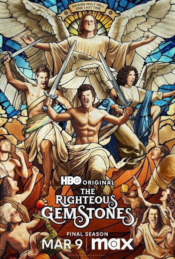 مشاهدة مسلسل The Righteous Gemstones موسم 4 حلقة 9 والاخيرة (2019)