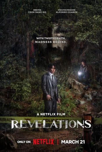 مشاهدة فيلم Revelations 2025 مترجم