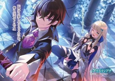 مشاهدة انمي Ore wa Seikan Kokka no Akutoku Ryoushu! موسم 1 حلقة 10