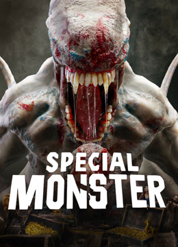 مشاهدة فيلم Special Monster 2025 مترجم