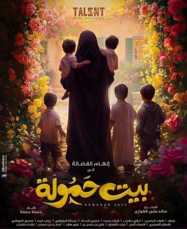 عنوان غير متوفر