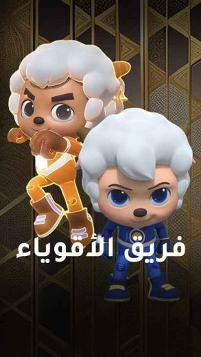 عنوان غير متوفر
