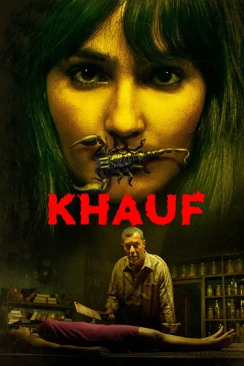 مشاهدة مسلسل Khauf موسم 1 حلقة 8 والاخيرة (2025)