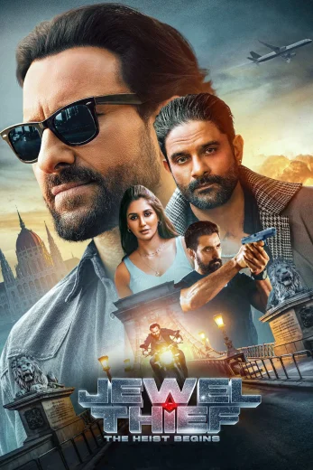 مشاهدة فيلم Jewel Thief: The Heist Begins 2025 مترجم