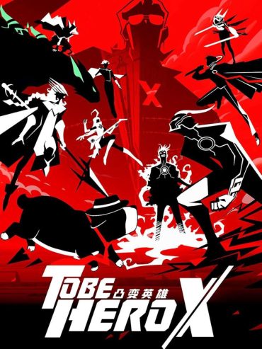 مشاهدة انمي To Be Hero X موسم 1 حلقة 10