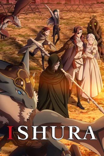 مشاهدة انمي Ishura موسم 2 حلقة 12