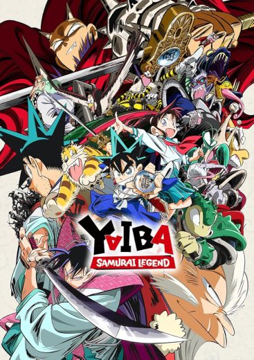 مشاهدة انمي Shin Samurai-den YAIBA موسم 1 حلقة 7