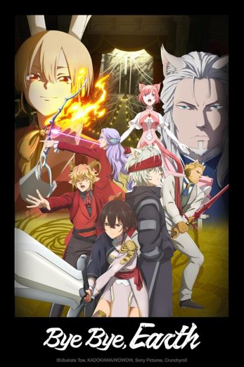 مشاهدة انمي Bye Bye, Earth موسم 2 حلقة 10