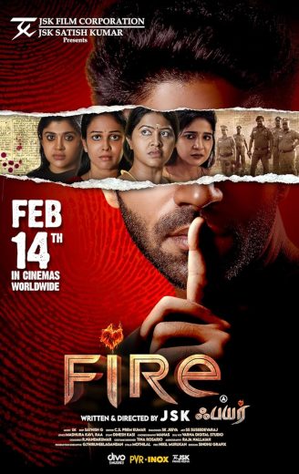 مشاهدة فيلم Fire 2025 مترجم