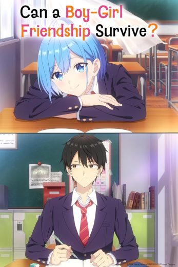 مشاهدة انمي Danjo no Yûjô wa Seiritsu Suru? (Iya, Shinai!!) موسم 1 حلقة 11