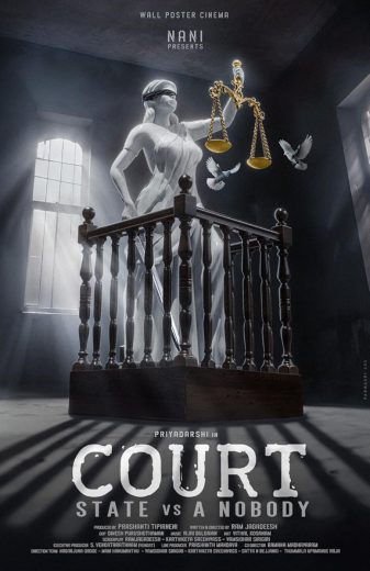 مشاهدة فيلم Court – State Vs. A Nobody 2025 مترجم