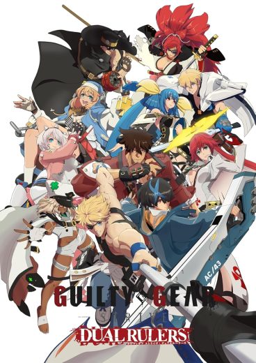 مشاهدة انمي Guilty Gear: Strive – Dual Rulers موسم 1 حلقة 8