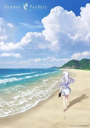 مشاهدة انمي Summer Pockets موسم 1 حلقة 10