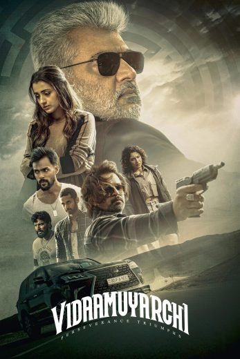 مشاهدة فيلم VidaaMuyarchi 2025 مترجم