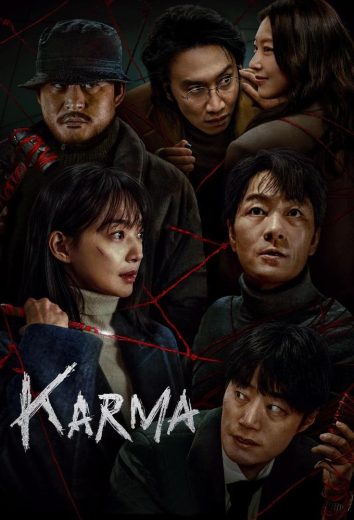 مشاهدة مسلسل Karma موسم 1 حلقة 6 والاخيرة (2025)