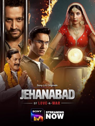 مشاهدة مسلسل Jehanabad - Of Love & War 2023 موسم 1 حلقة 10 والأخيرة (2023)