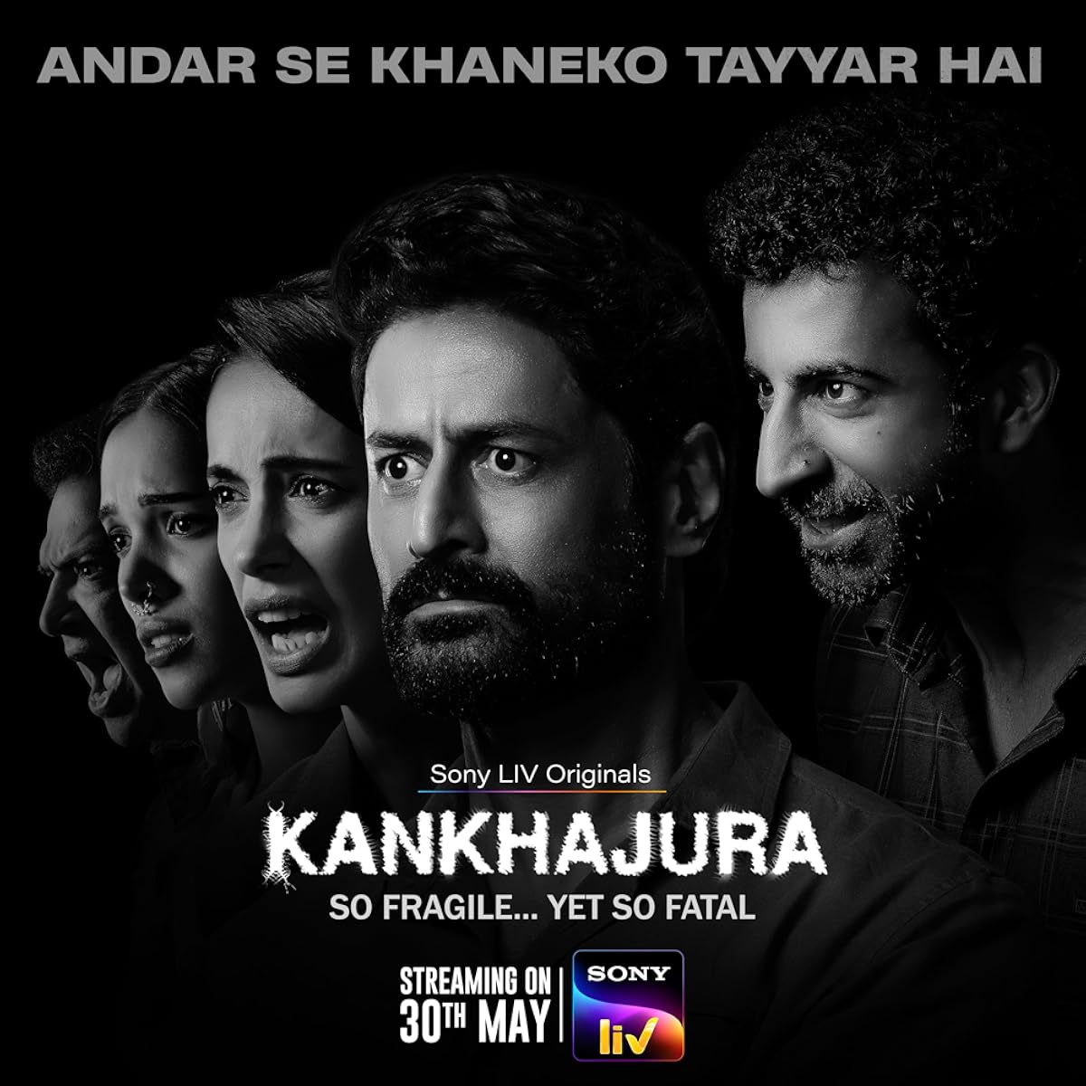Kankhajura