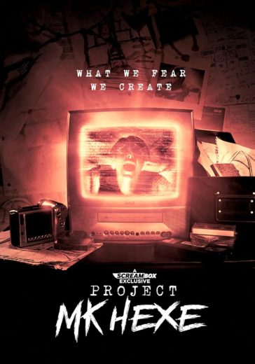 مشاهدة فيلم Project MKHEXE 2025 مترجم