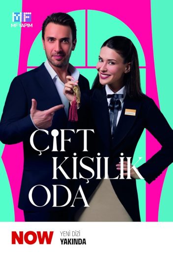 مشاهدة مسلسل غرفة لشخصين موسم 1 حلقة 4 (2025)