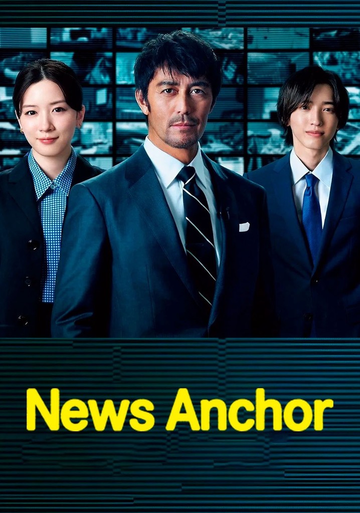 News Anchor