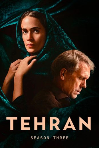 مشاهدة مسلسل Tehran 2025 موسم 3 حلقة 8 والأخيرة (2020)