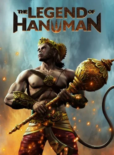 مشاهدة مسلسل The Legend of Hanuman موسم 2 حلقة 13 والأخيرة (2021)
