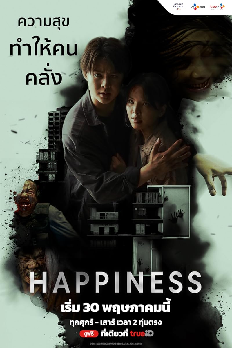 Happiness Thailand