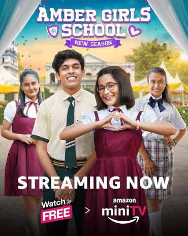 مشاهدة مسلسل Amber Girls School موسم 2 حلقة 9 والأخيرة (2024)