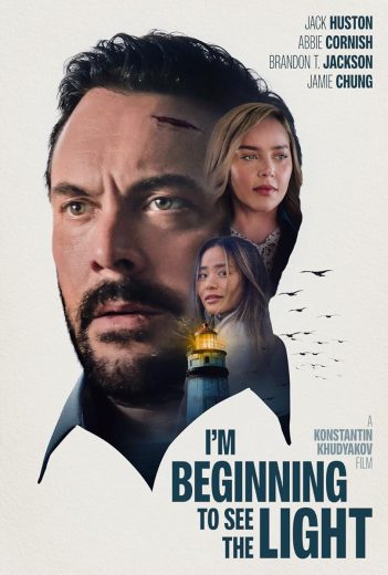 I'm Beginning to See the Light (2025)