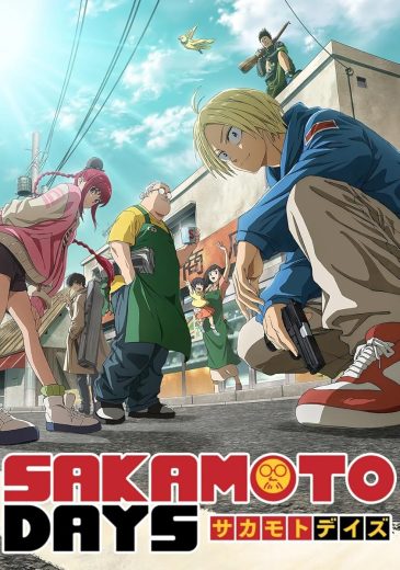 مشاهدة انمي Sakamoto Days موسم 2 حلقة 4