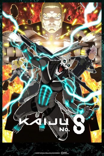 مشاهدة انمي Kaiju No. 8 موسم 2 حلقة 2