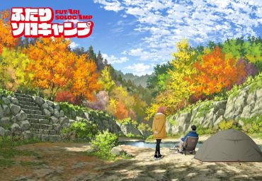 مشاهدة انمي Futari Solo Camp موسم 1 حلقة 1