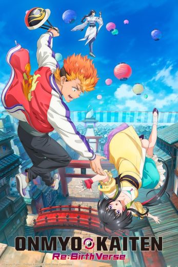 مشاهدة انمي Onmyou Kaiten Re:verse موسم 1 حلقة 1