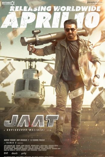 مشاهدة فيلم Jaat مترجم