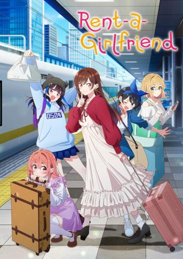 مشاهدة انمي Kanojo, Okarishimasu موسم 4 حلقة 1