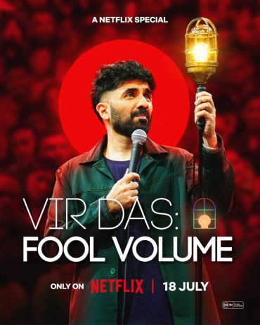 مشاهدة فيلم Vir Das: Fool Volume مترجم