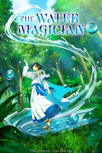 مشاهدة انمي Mizu Zokusei no Mahou Tsukai موسم 1 حلقة 2
