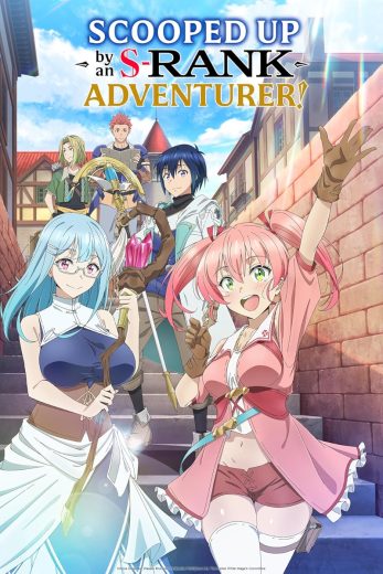 مشاهدة انمي Yuusha Party o Tsuihou Sareta Shiro Madoushi موسم 1 حلقة