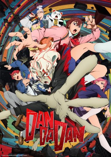 مشاهدة انمي Dandadan موسم 2 حلقة 1