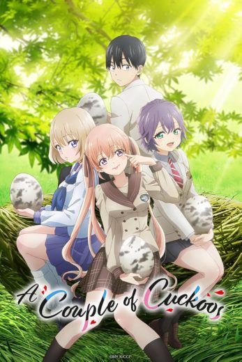 مشاهدة انمي Kakkou no Iinazuke موسم 2 حلقة 1