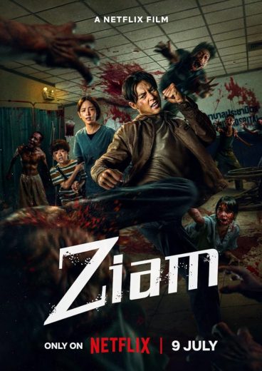 مشاهدة فيلم Ziam مترجم