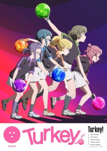 مشاهدة انمي Turkey! موسم 1 حلقة 1
