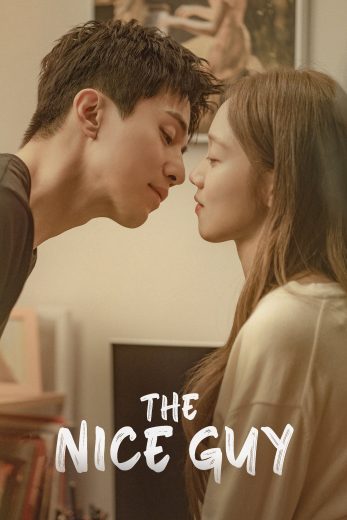مشاهدة مسلسل The Nice Guy موسم 1 حلقة 10 (2025)