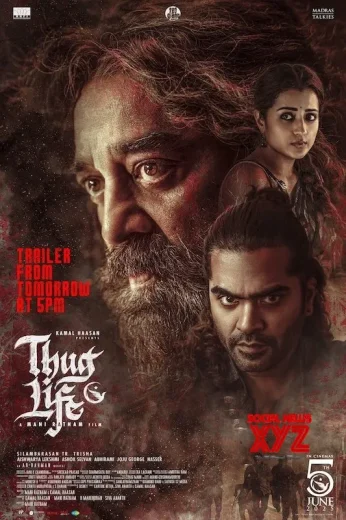 مشاهدة فيلم Thug Life مترجم