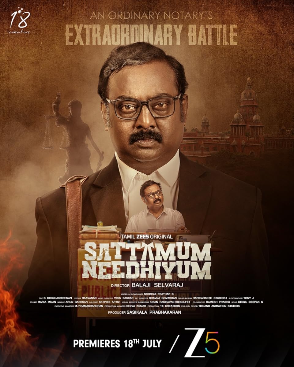 Sattamum Needhiyum