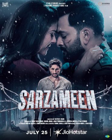 Sarzameen (2025)