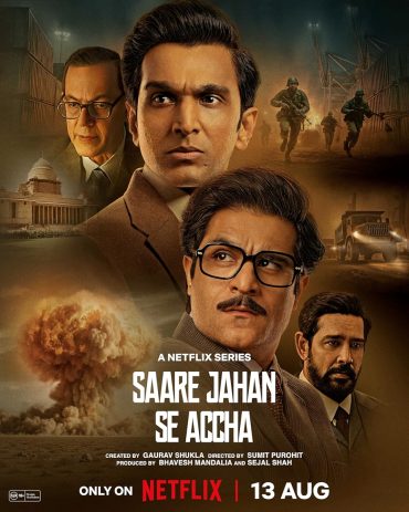 مشاهدة مسلسل Saare Jahan Se Accha: The Silent Guardians موسم 1 حلقة 6 والأخيرة (2025)