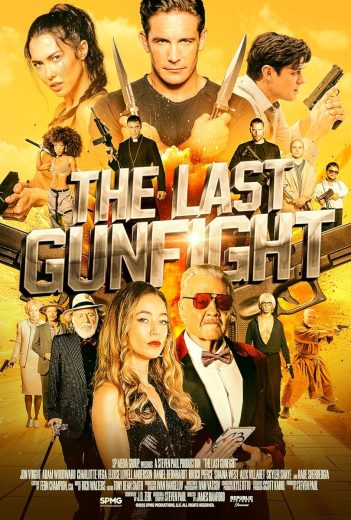The Last Gunfight (2025)