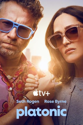 مشاهدة مسلسل Platonic موسم 2 حلقة 3 (2023)
